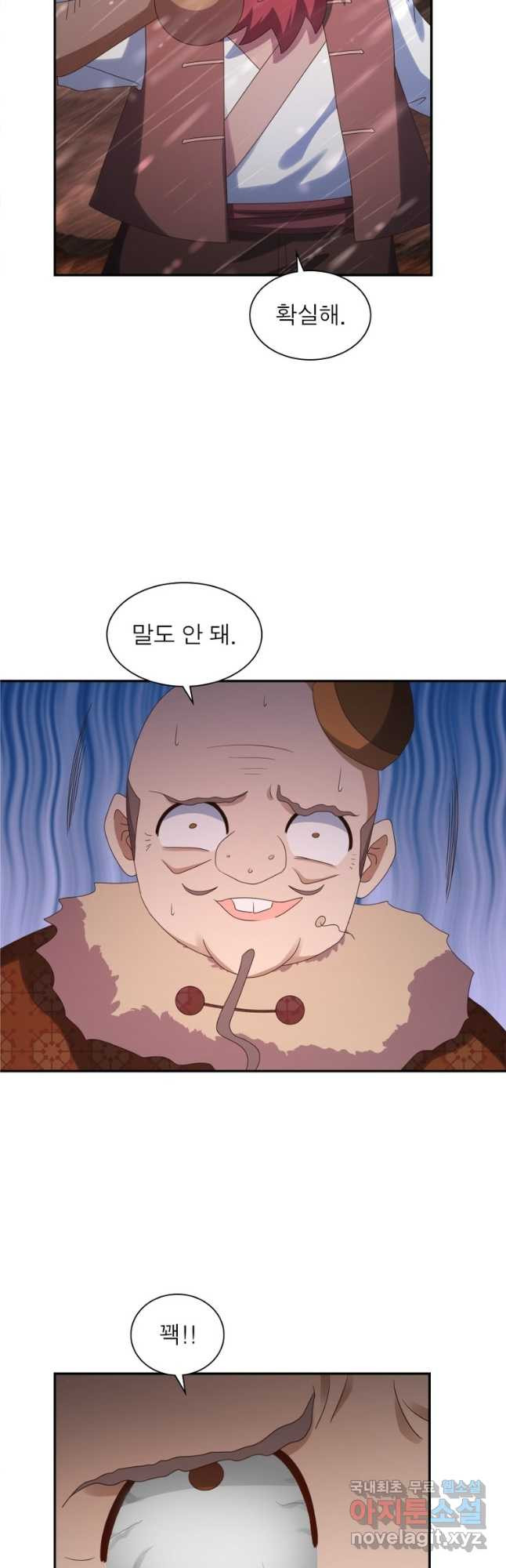 1680576535657mmp0ucfvf4q.jpeg