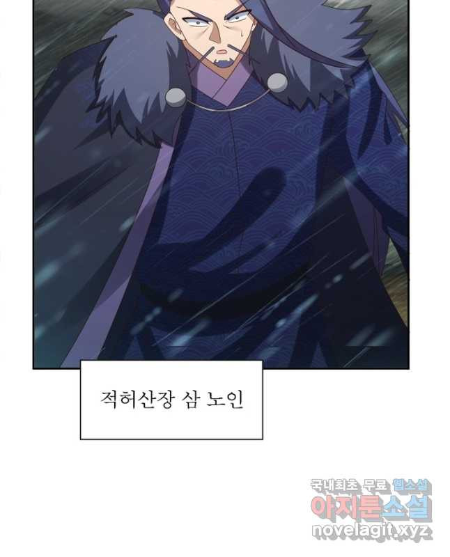 16805765393652ftwjg3jh5a.jpeg