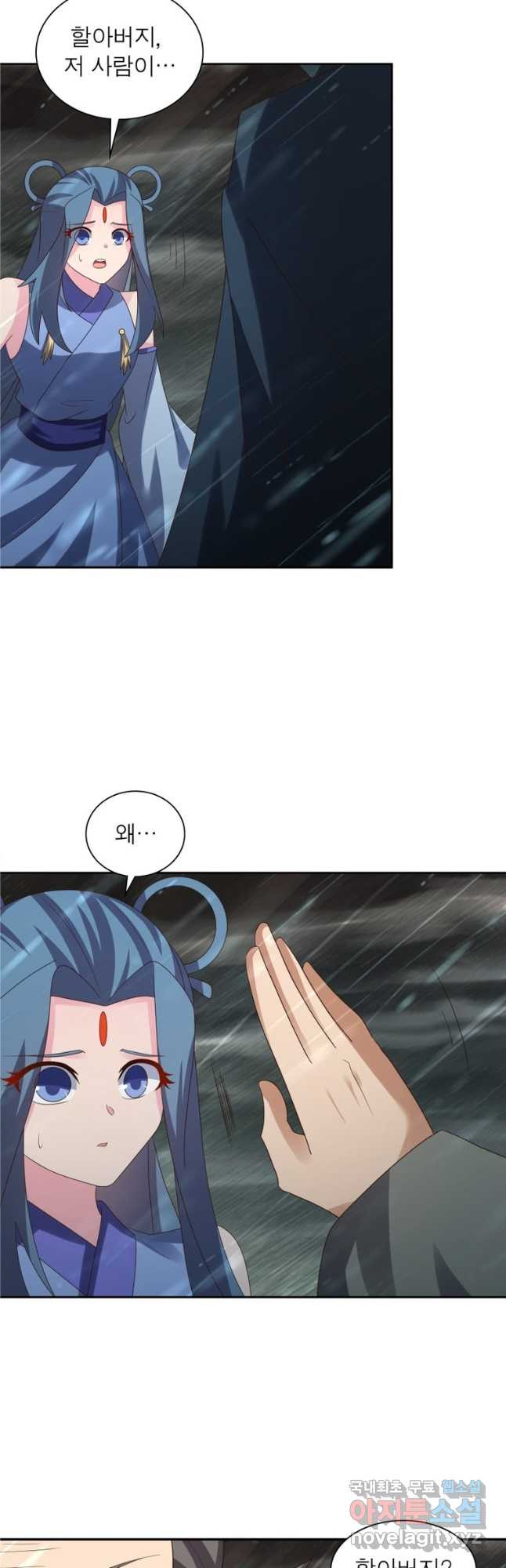 1680576540123kjkufc6wcbl.jpeg