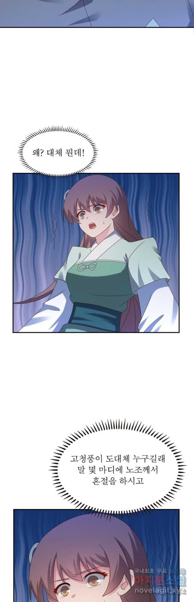 1680576555110b8r5f7452xl.jpeg