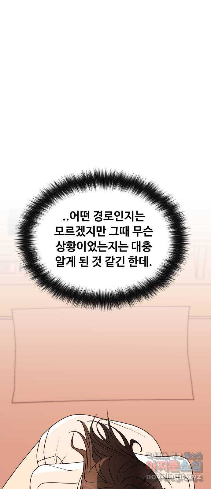 1680575369043pbi1sk24i4.jpeg