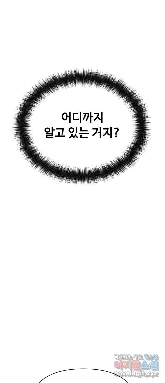 1680575369495n5wb47baoza.jpeg