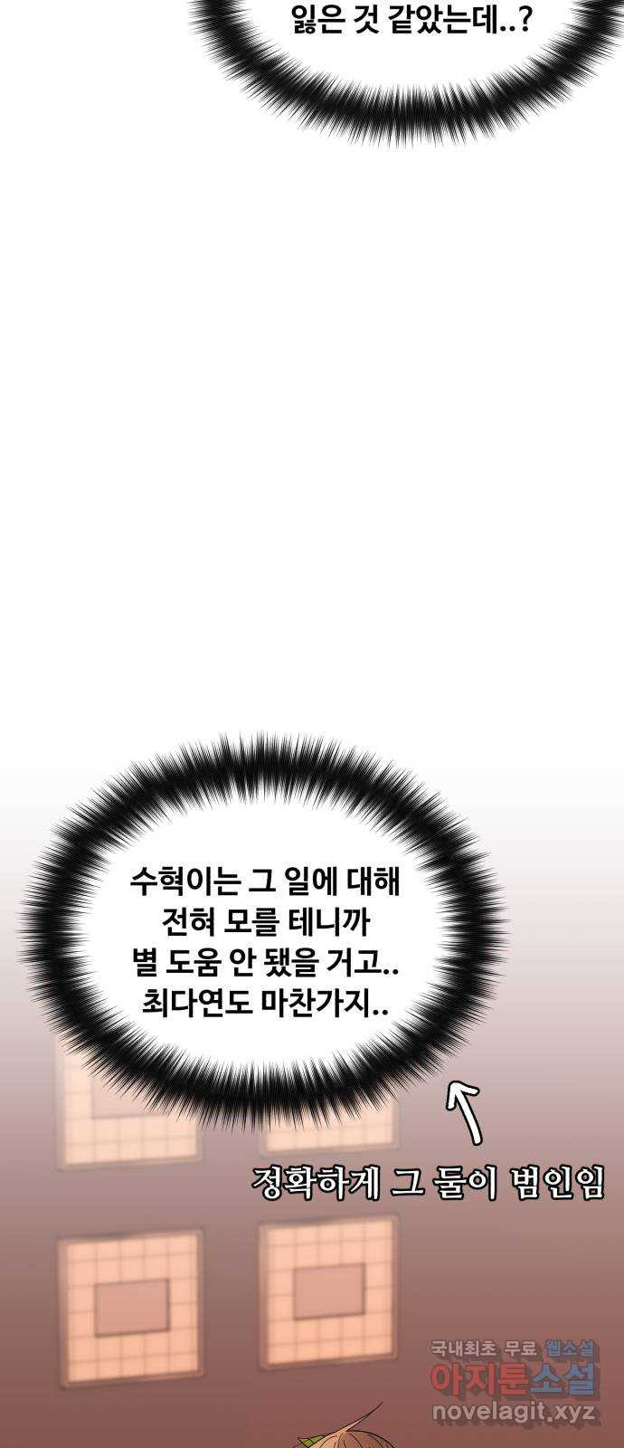 1680575370707onbgzwtea6.jpeg
