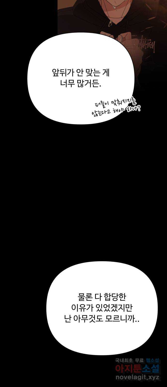1680575371463rkc9weojnh.jpeg