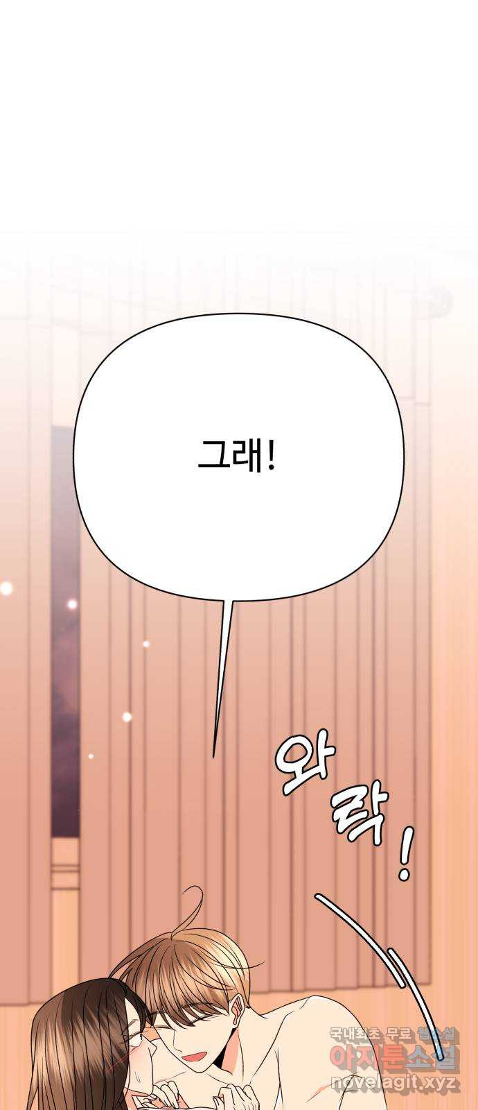 1680575372826hqk21nrslej.jpeg