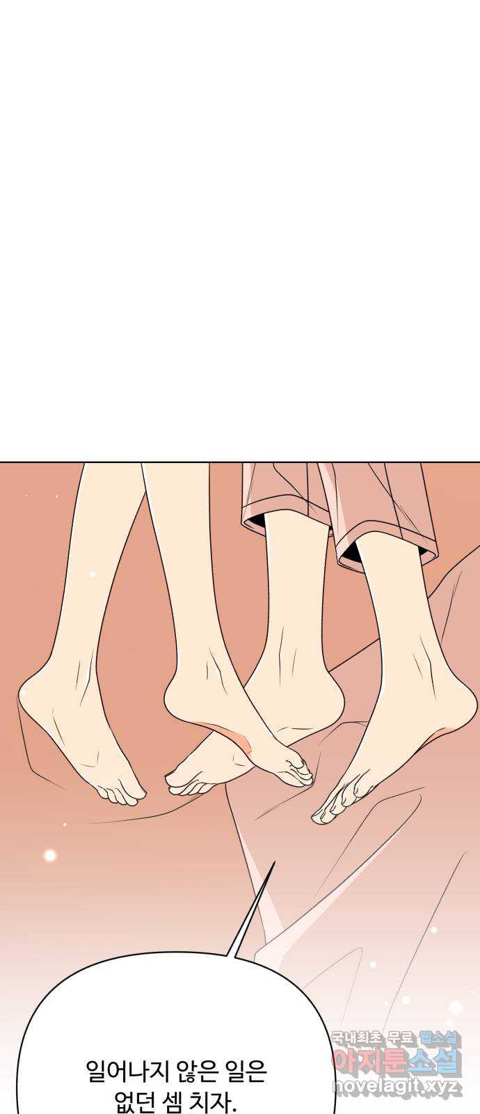 1680575373281zszllbqsr4f.jpeg