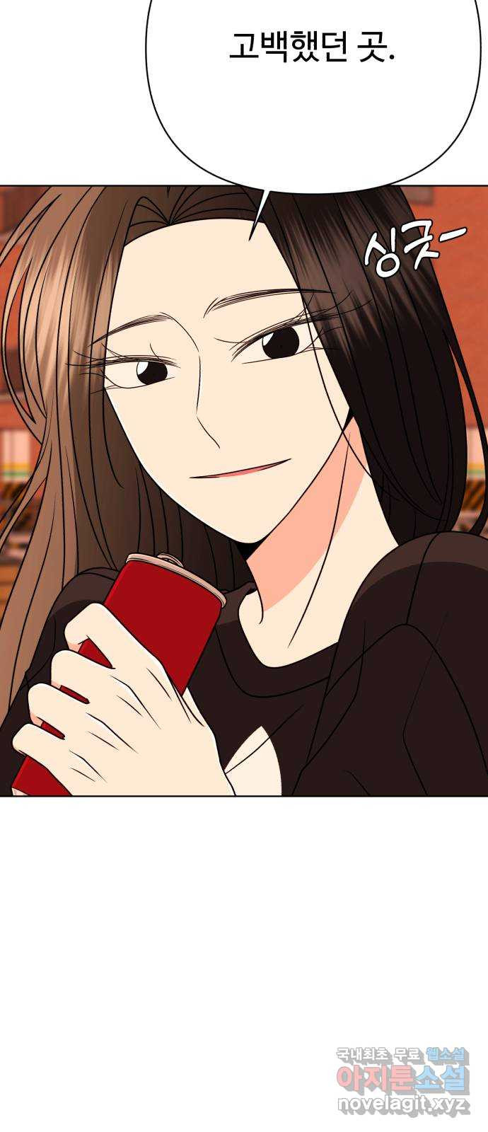 168057537677243h8ppus108.jpeg