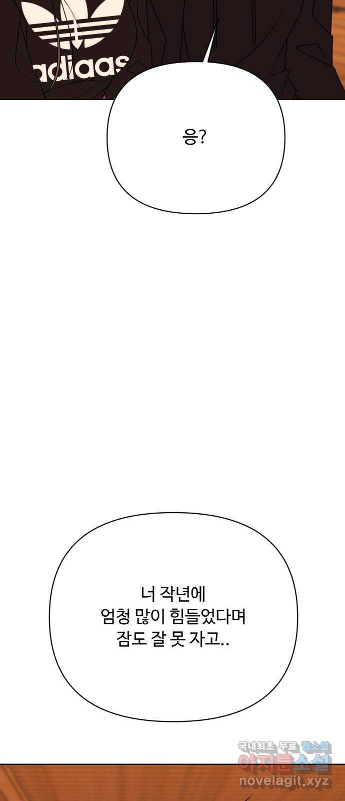 1680575377530dwv7qltzstk.jpeg