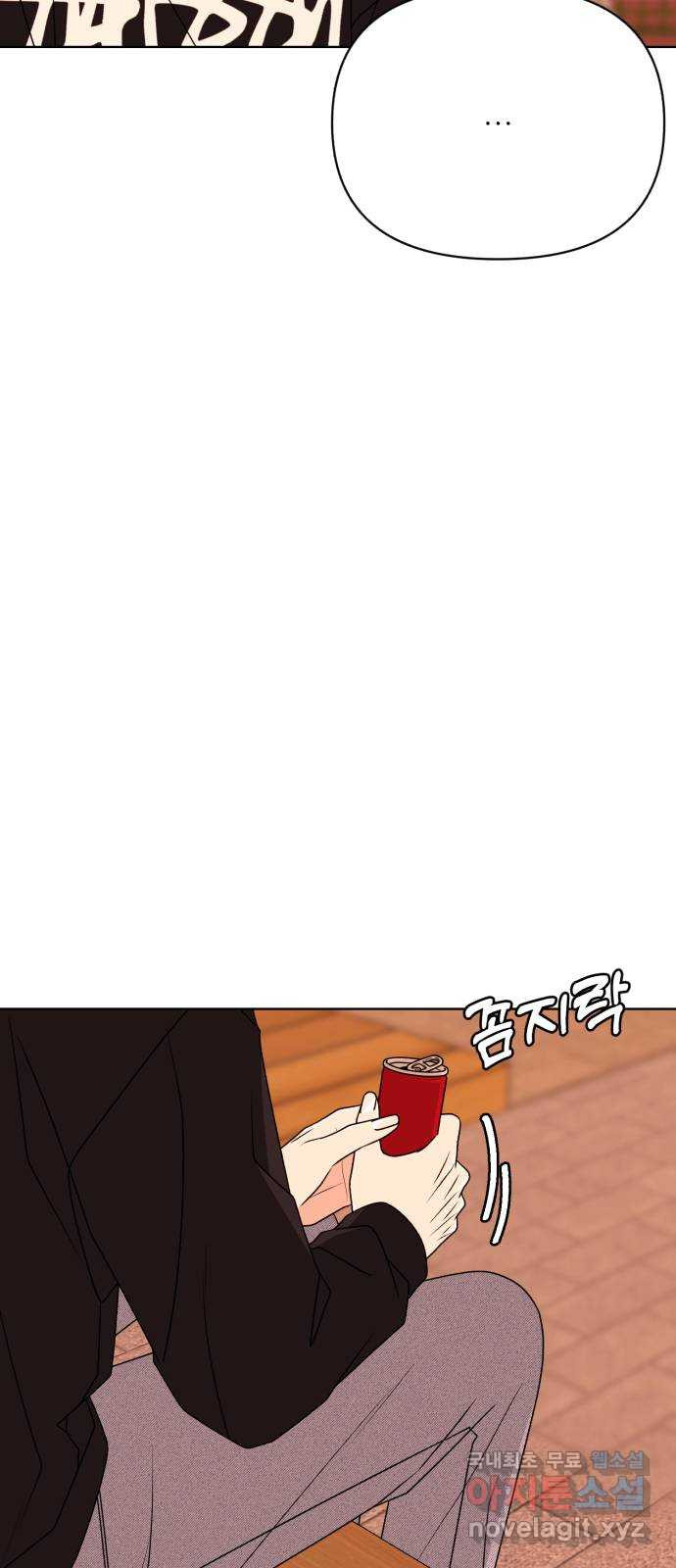 1680575379040mmdyp58pozo.jpeg