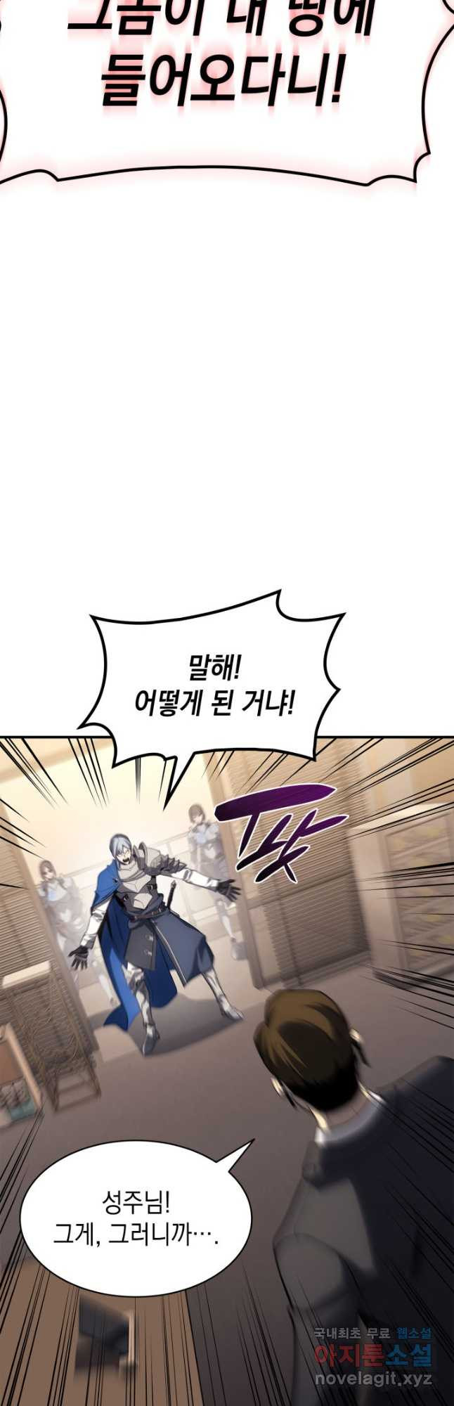 16807586185566h4tr13j5ut.jpeg