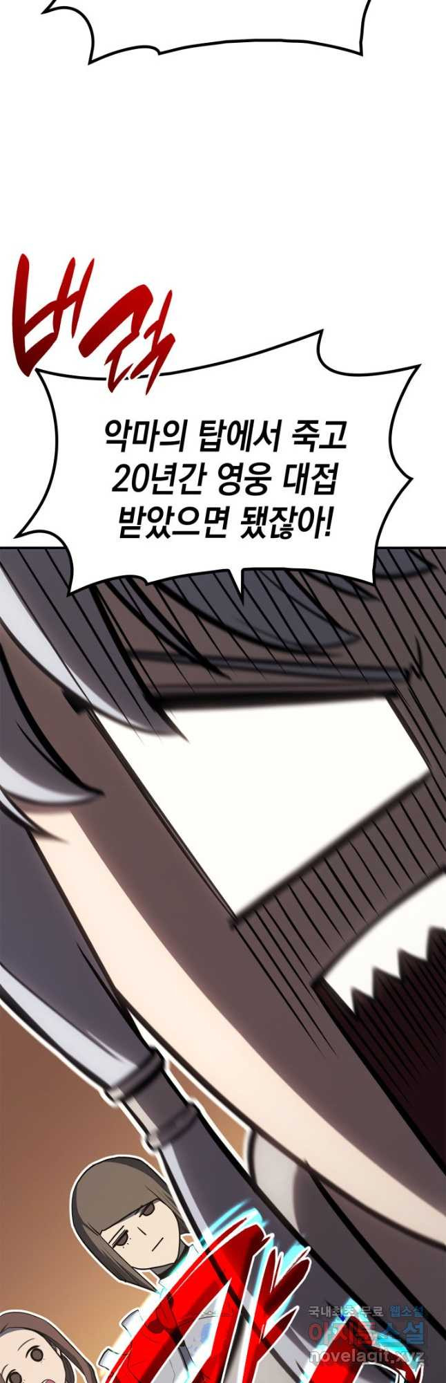 16807586188596sliez2msua.jpeg