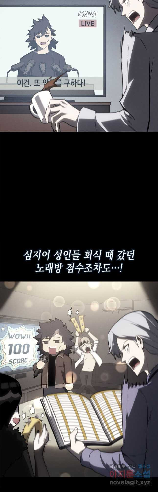 168075861961361eldk8jrm.jpeg