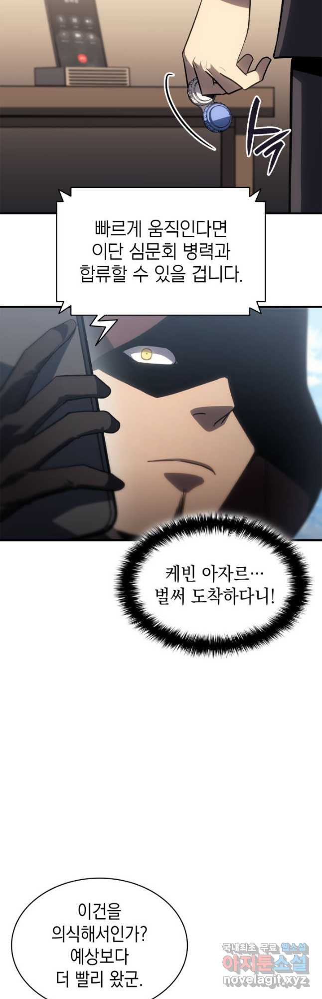 168075862475521abt4hk97c.jpeg