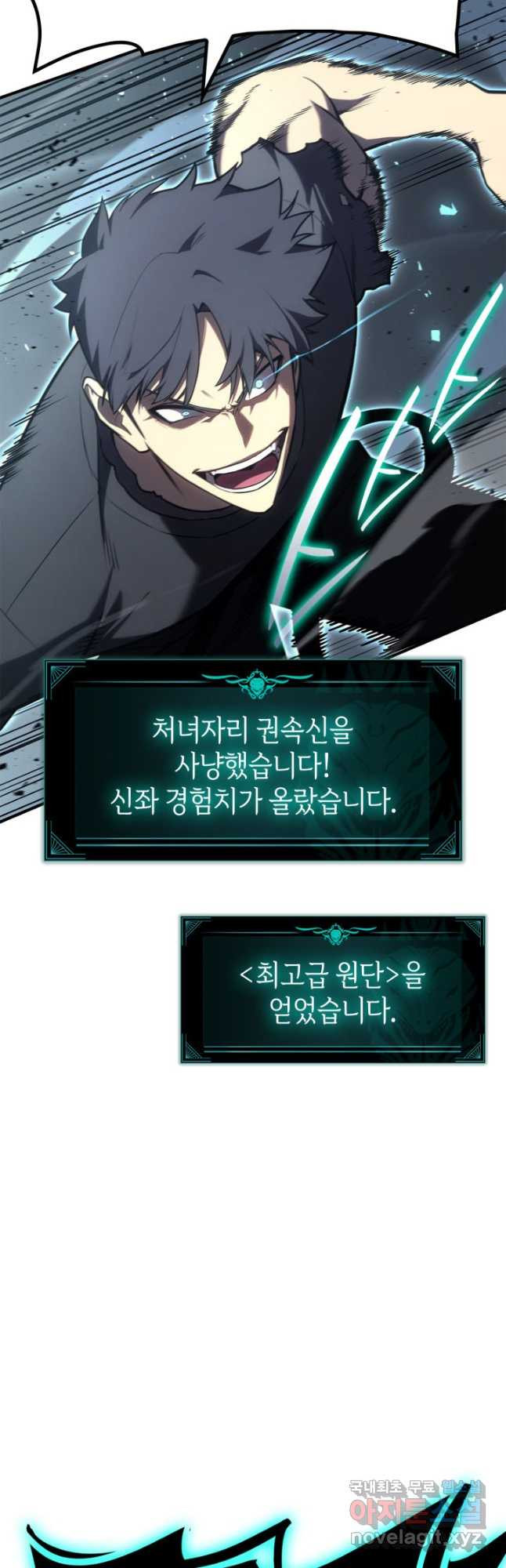 1680758637657qrpma3zig4.jpeg