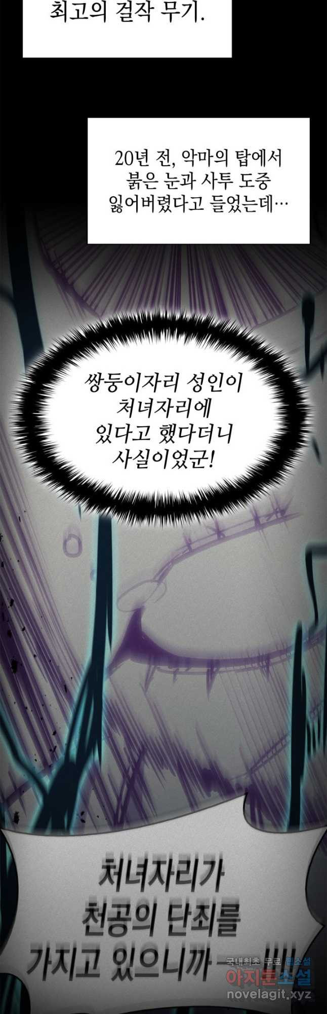 1680758638568wq0nh1gdt9i.jpeg
