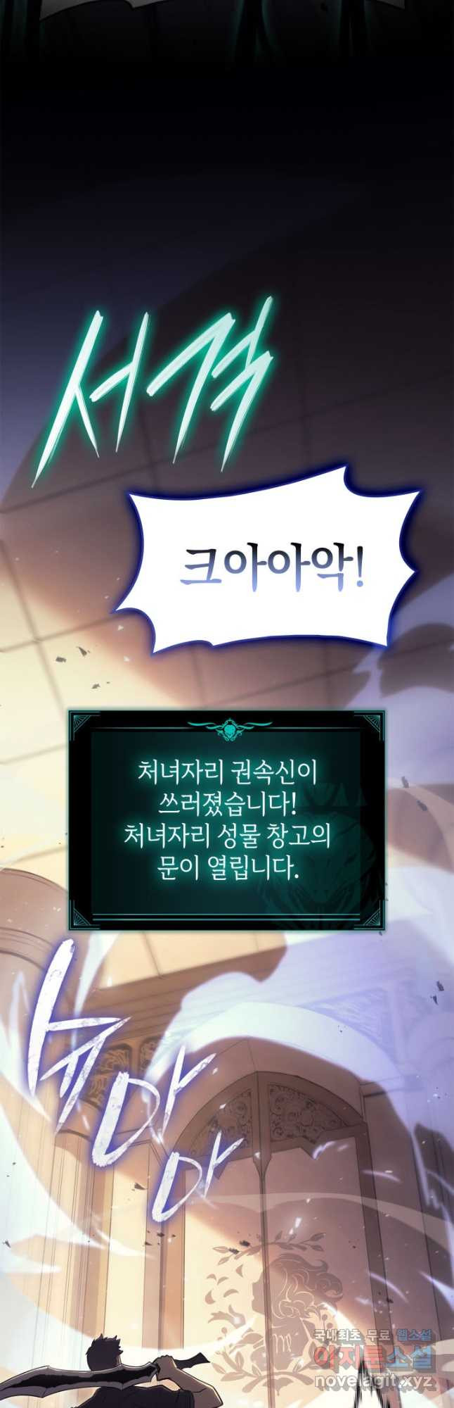 1680758638720jemxu0xyych.jpeg