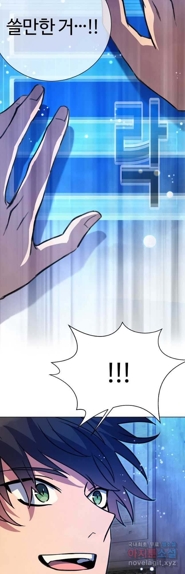 1680832709901jkhf2askm6.jpeg