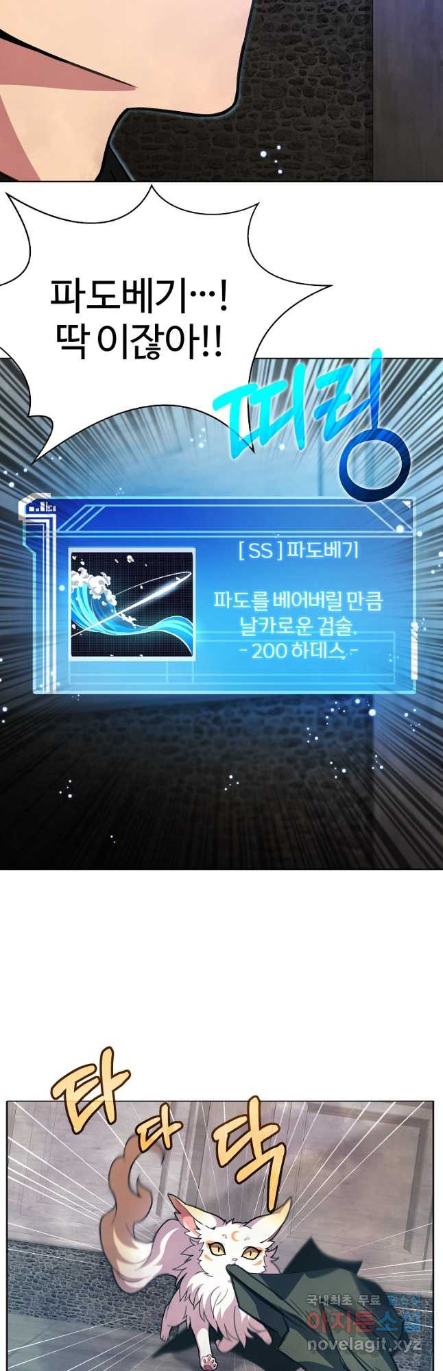 1680832710053cc35crqkuxr.jpeg