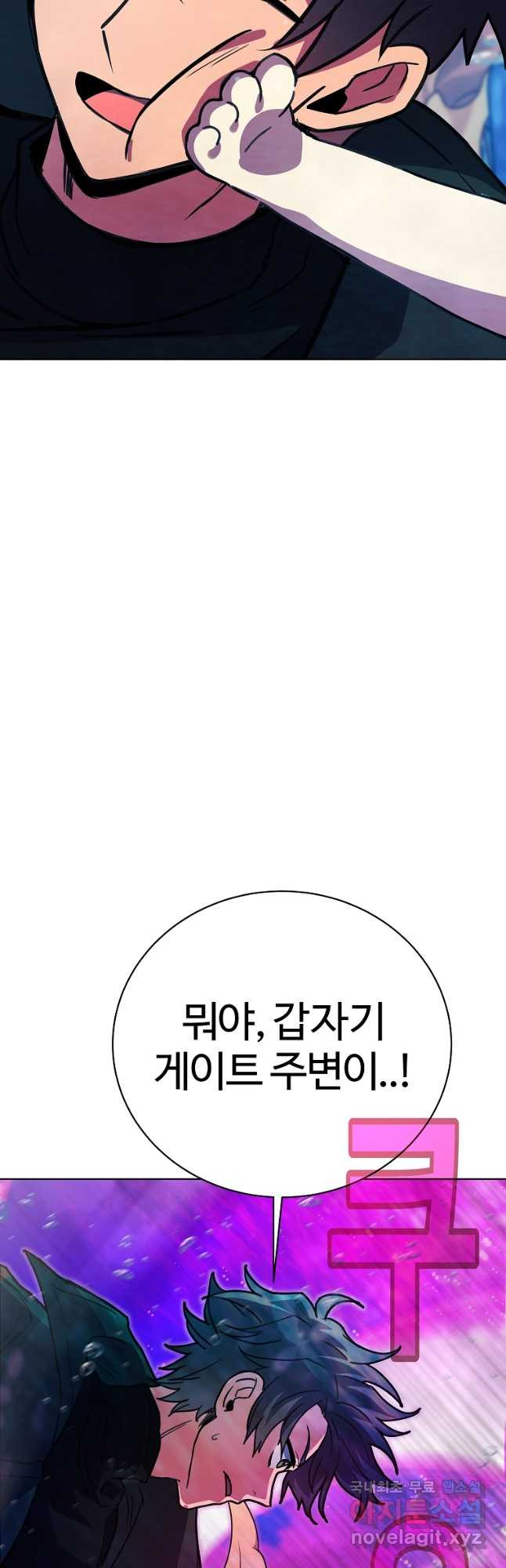 16808327249416yjoxn0v2mp.jpeg