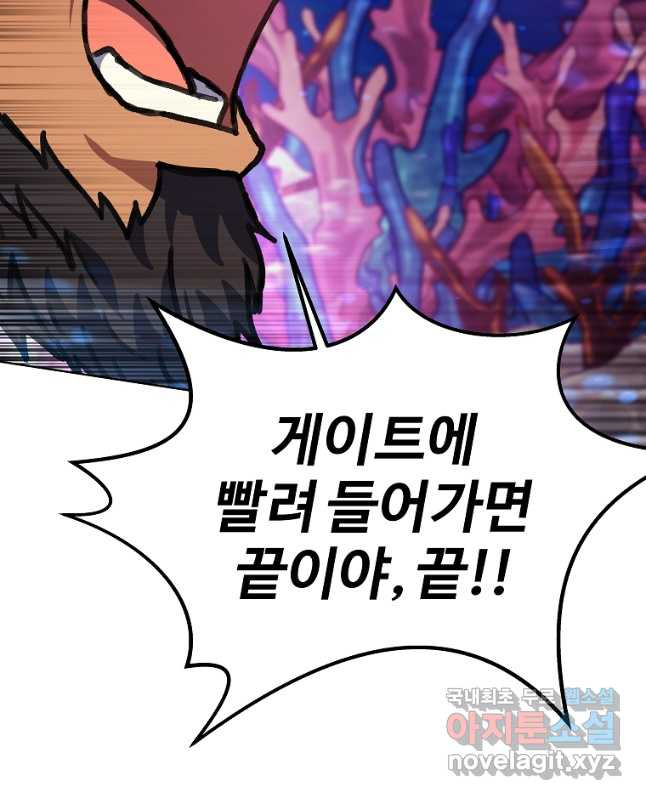 1680832725709k1ugnlukr4k.jpeg
