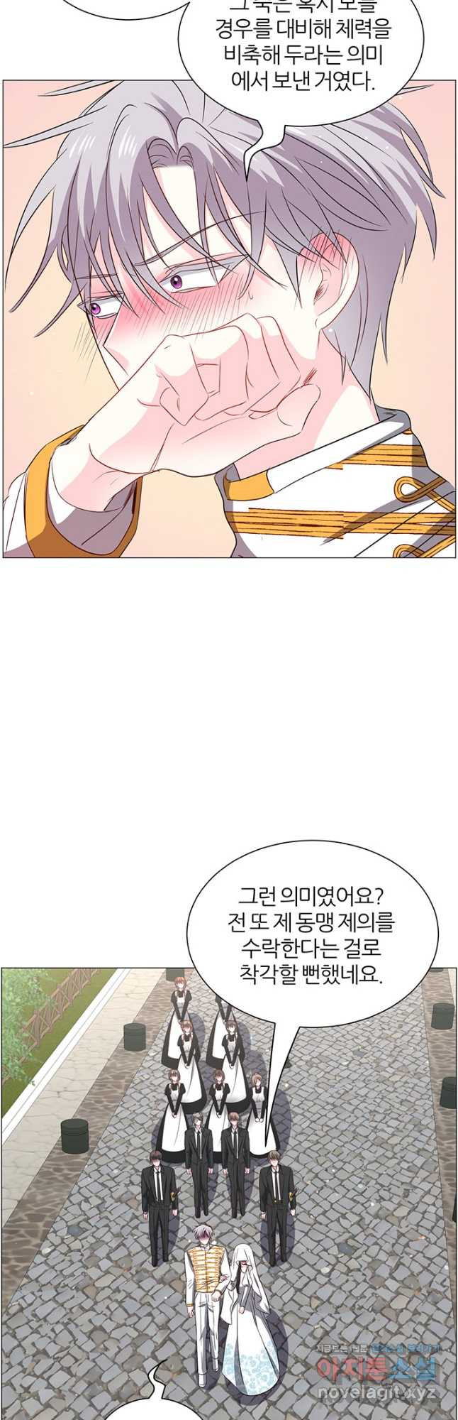 1680834889323ltnlyiye02.jpeg