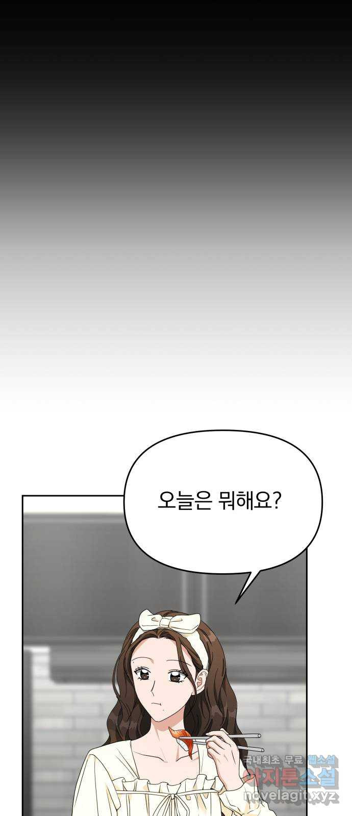 1680835652158w697x3s9odi.jpeg