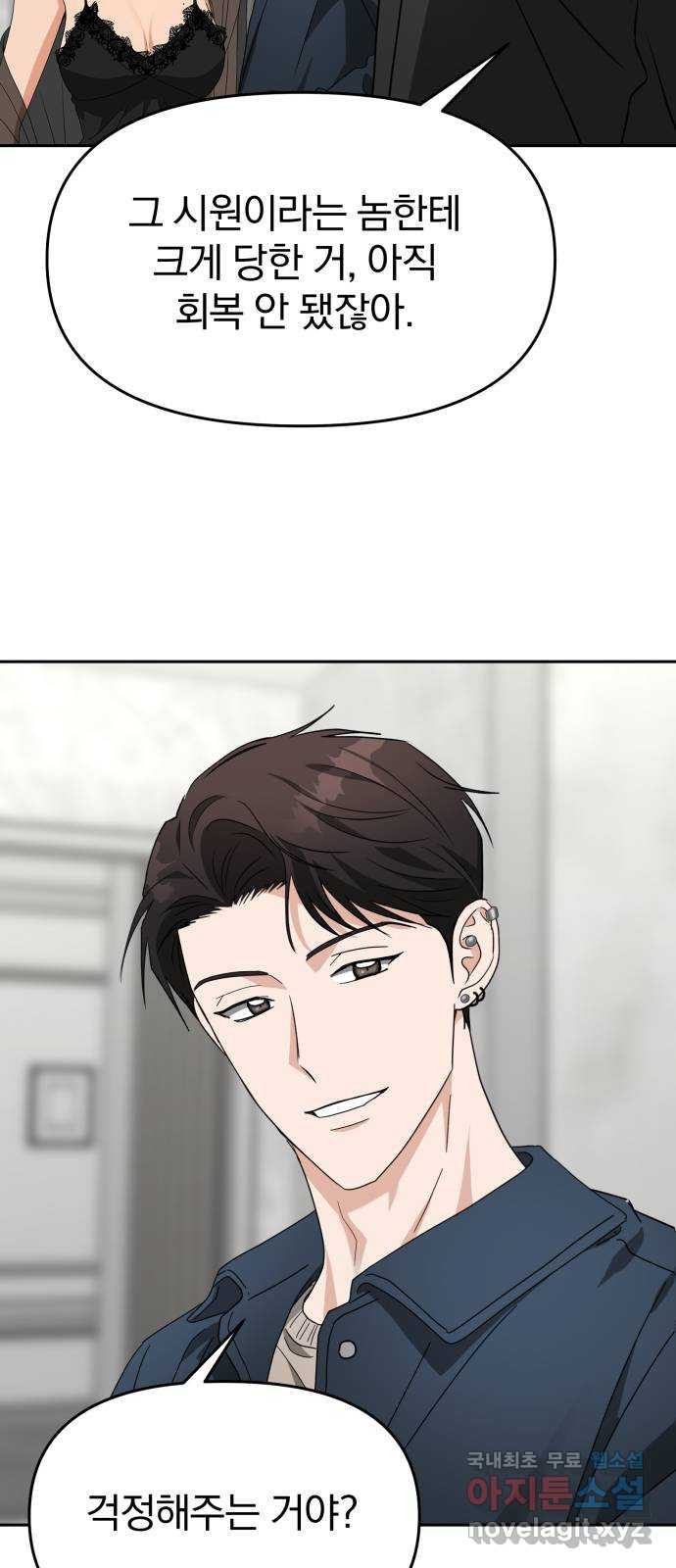168083565353683ek4x7augh.jpeg