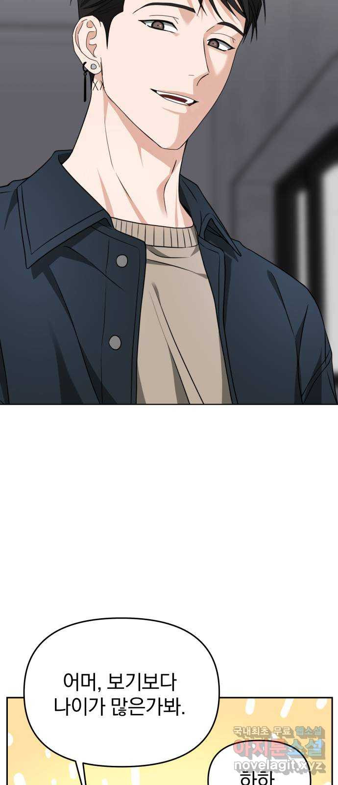 1680835654909134x8tvwgkh.jpeg