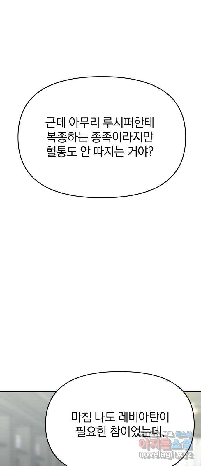 16808356584363534ynperp9.jpeg