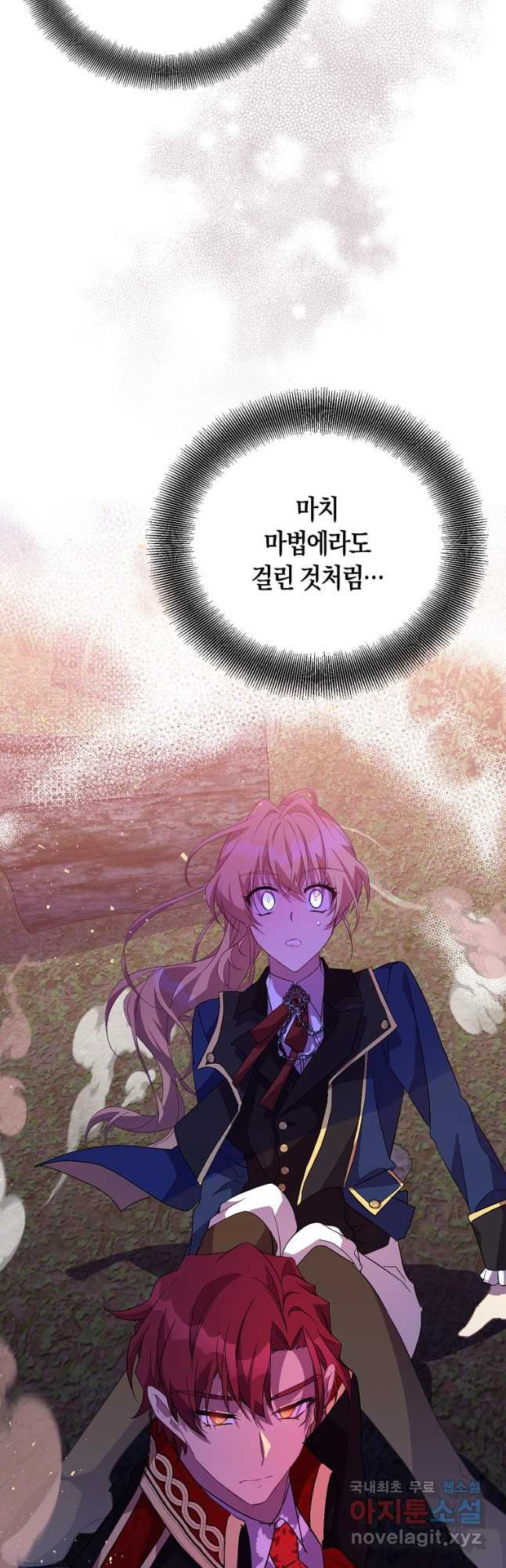 1680924705907ells7etafk.jpeg