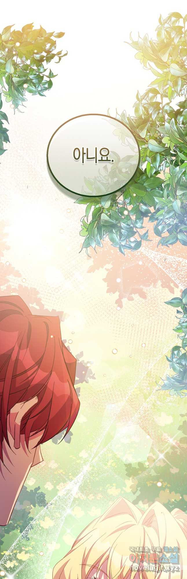 1680924712010znlk963t5vf.jpeg