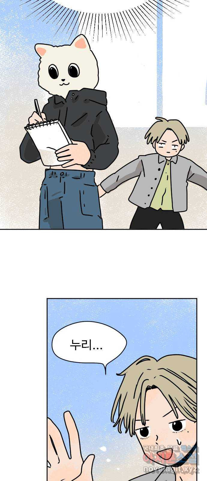 1680928130865s0cyb8sogi.jpeg