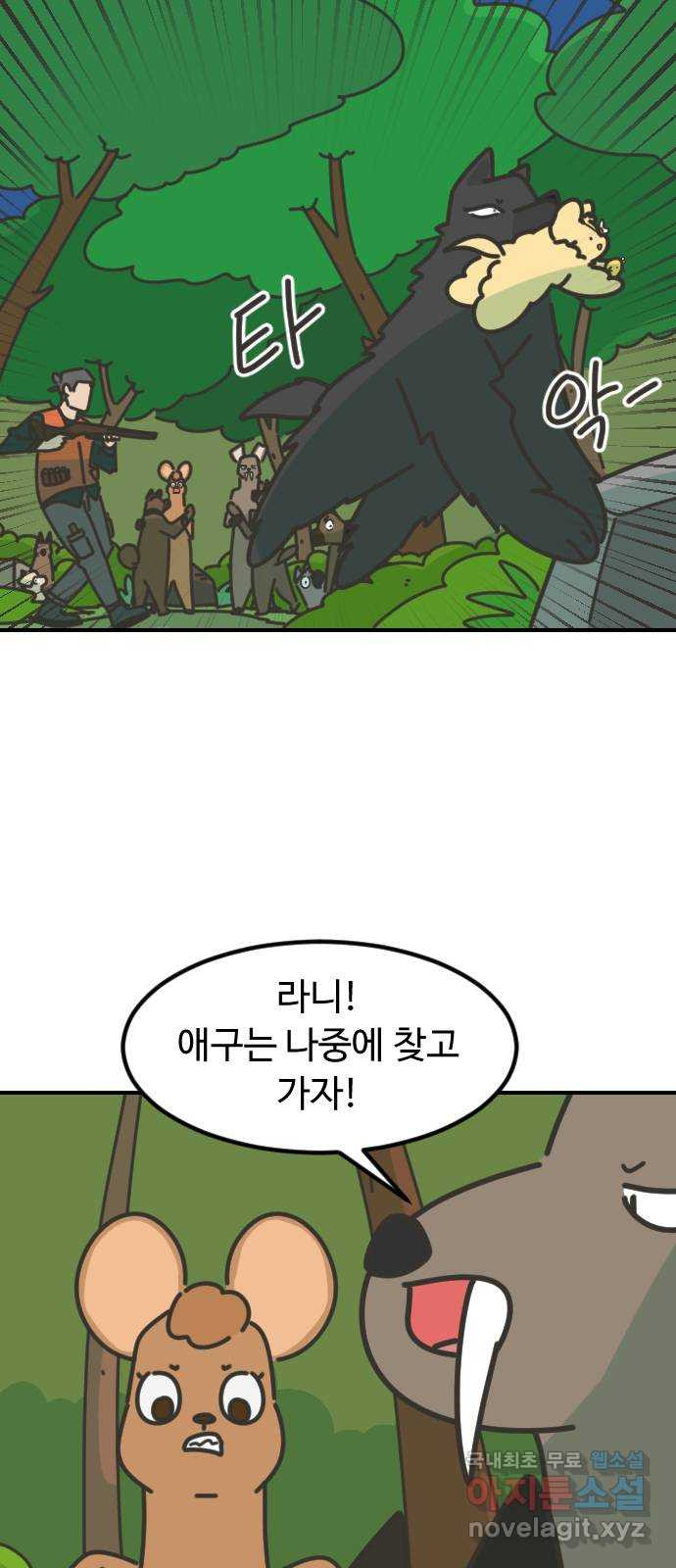 1680928394864iu1iqsciorn.jpeg