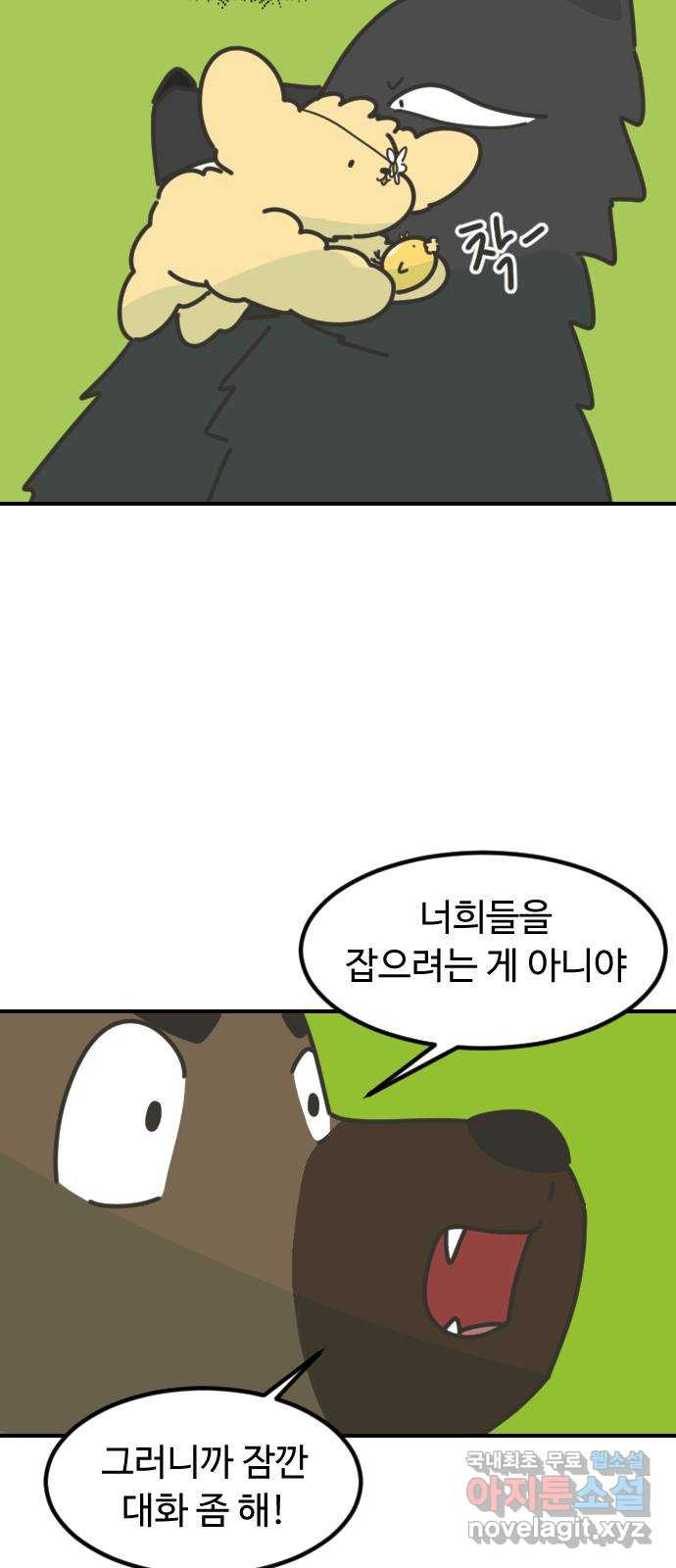 1680928395617q3kobnod42f.jpeg