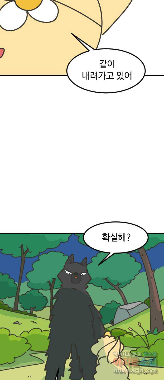1680928403672u5v33x5gad.jpeg