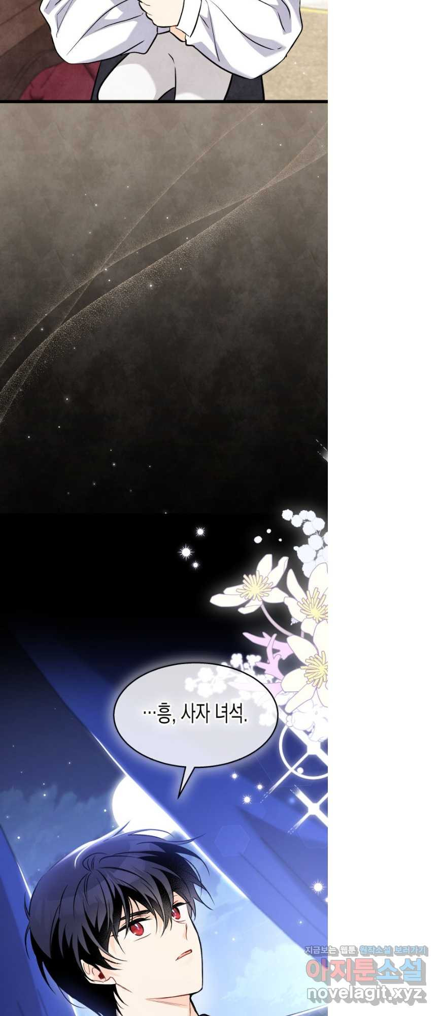 1680924612835avwsmcfwddv.jpeg