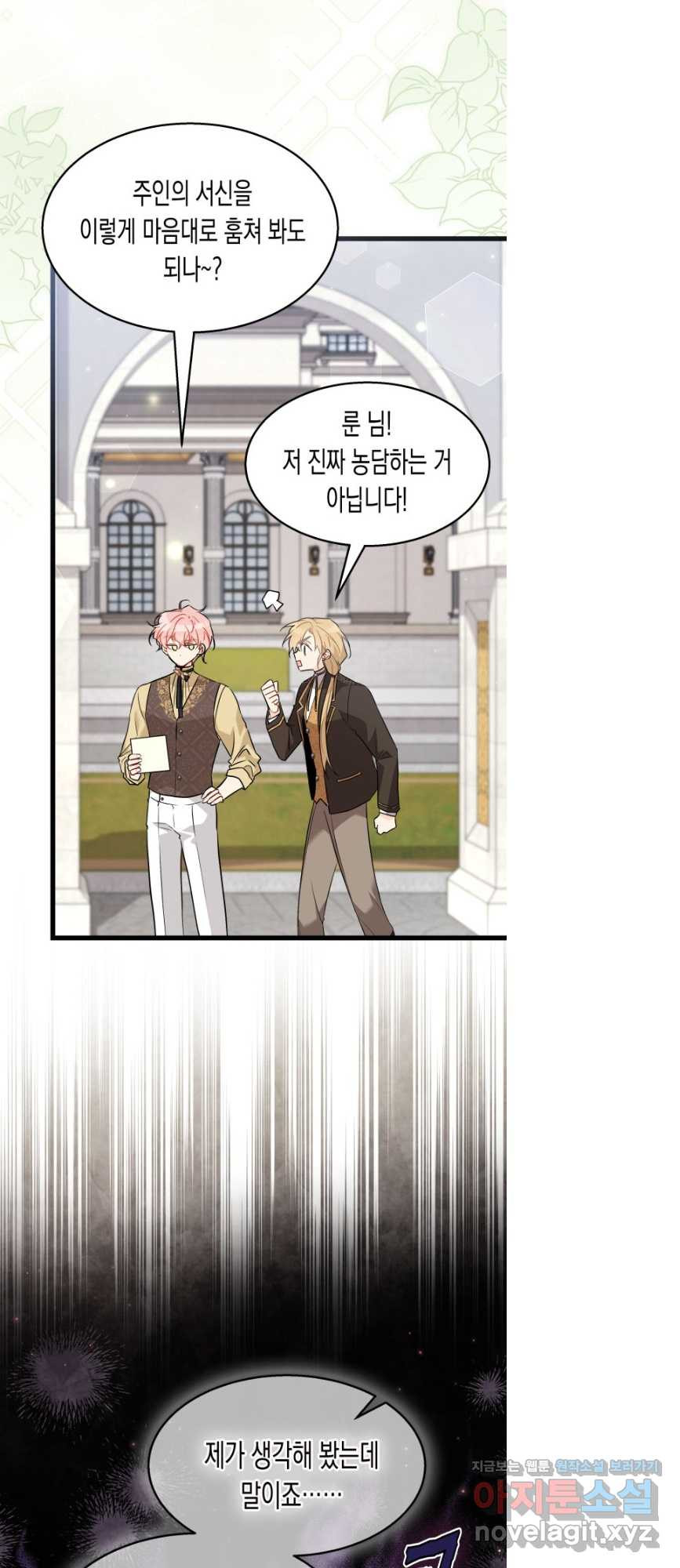 1680924619604brqjdjqnkim.jpeg