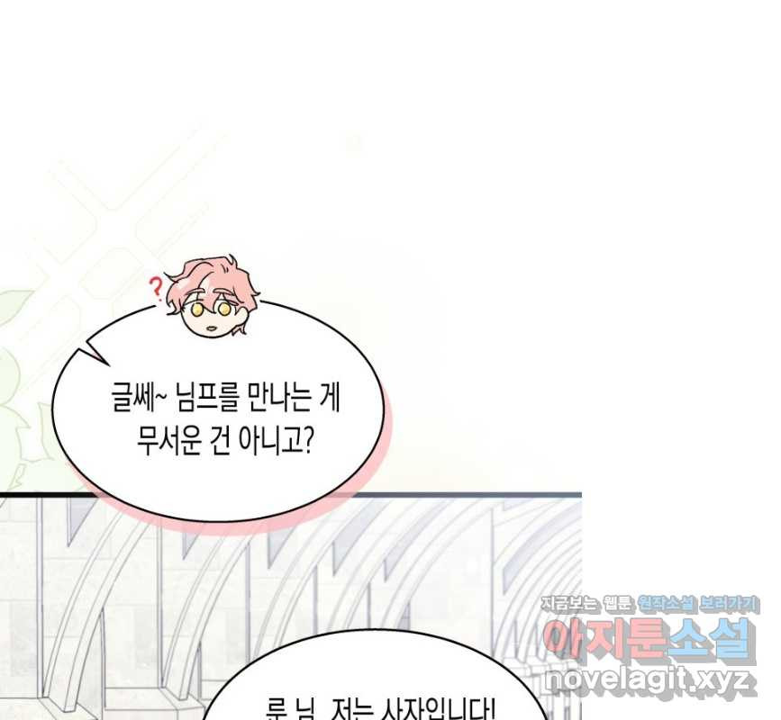 1680924623324d26ab6cr336.jpeg