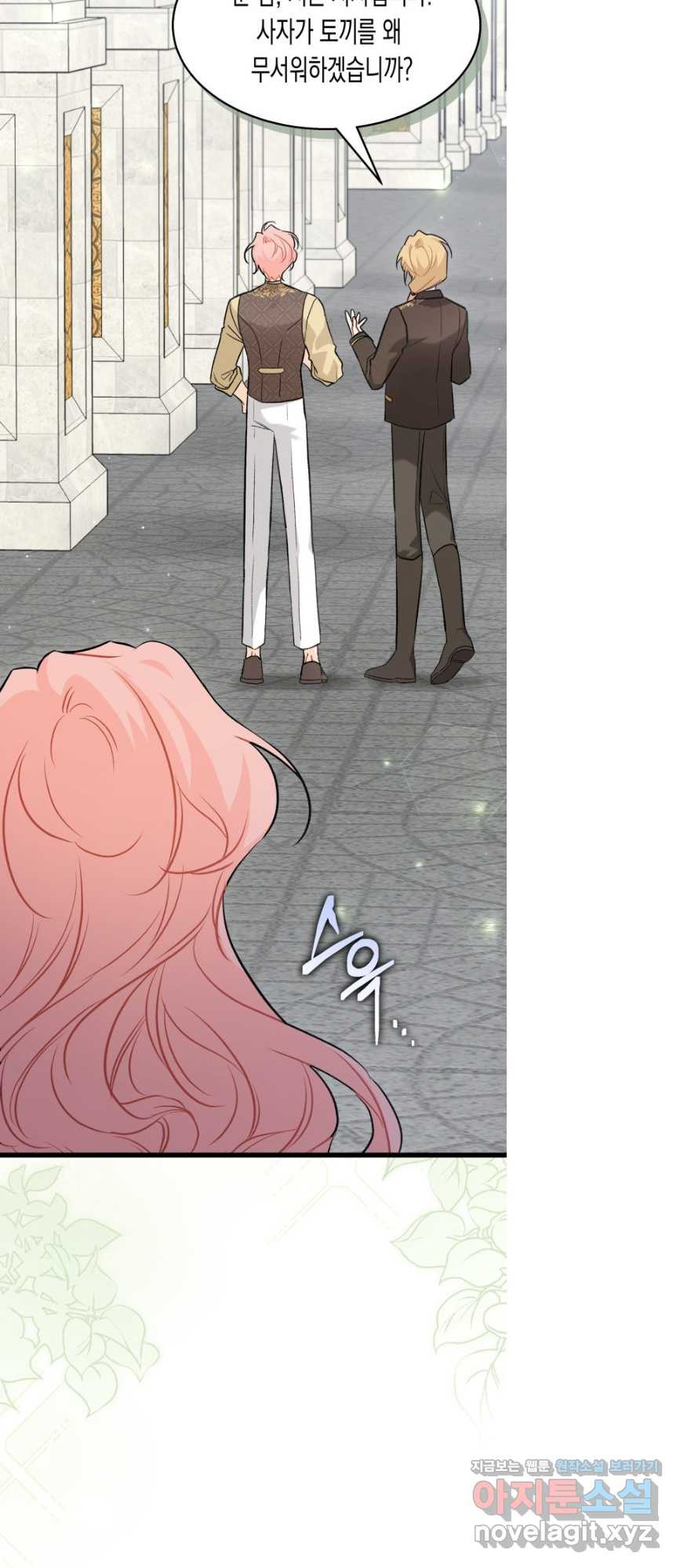 16809246234799dqy1zxqjvw.jpeg