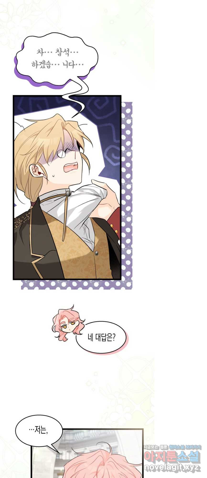 1680924624690qgfkv4s2hh.jpeg