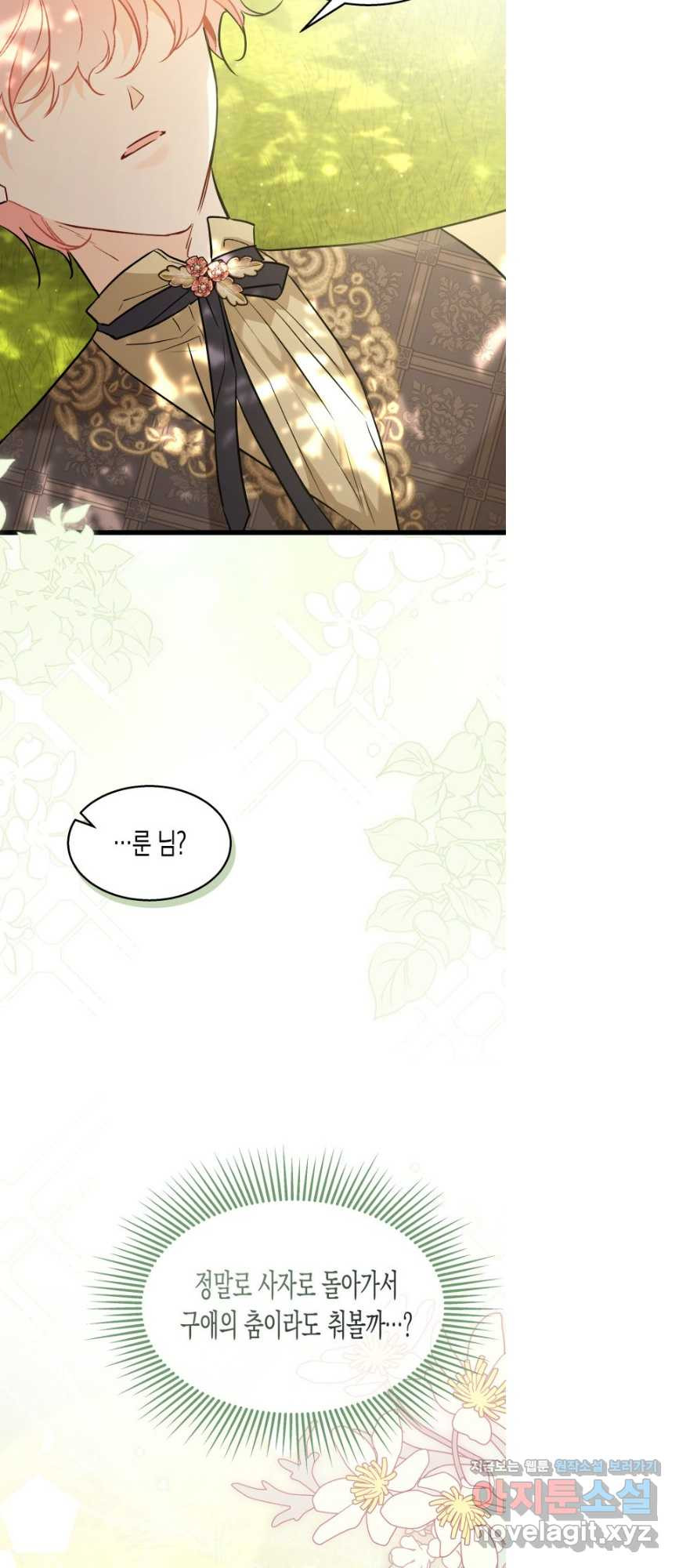 1680924631514gkjjrt1gfl.jpeg
