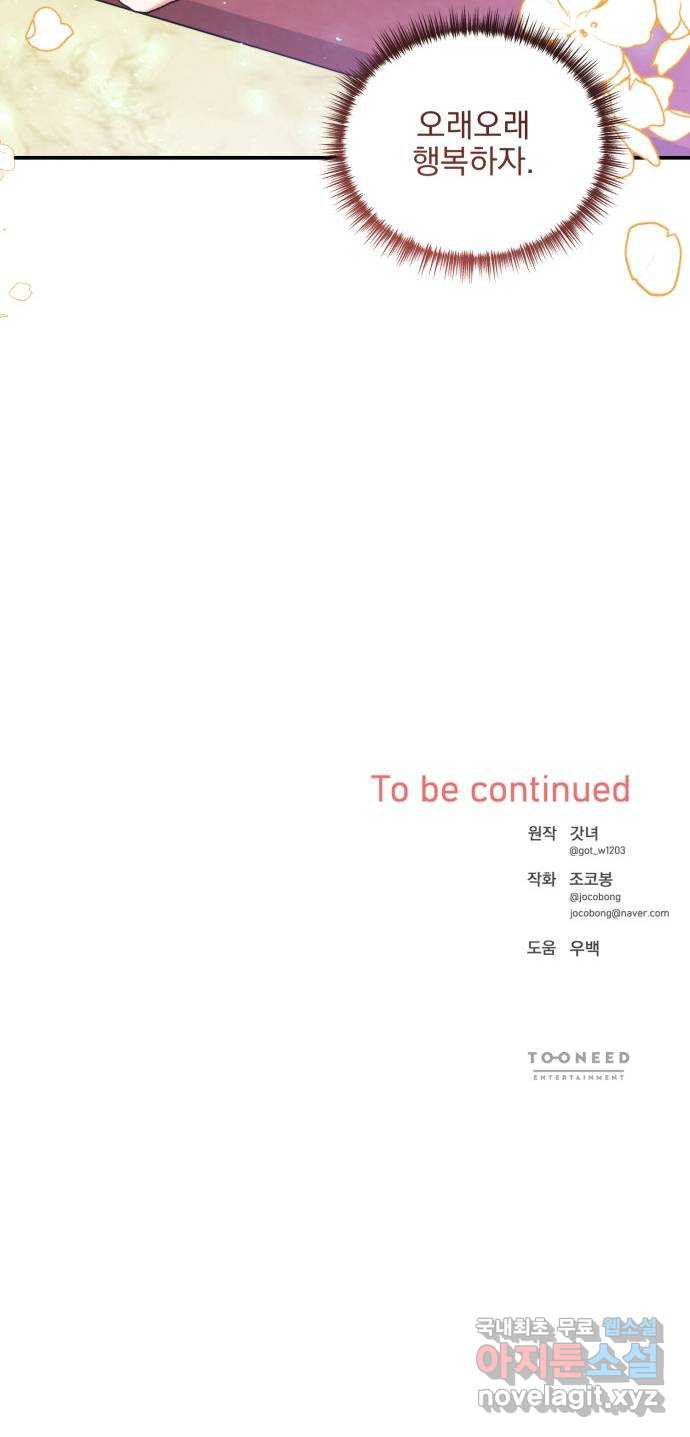 1680928639935ue9xpmf86dt.jpeg