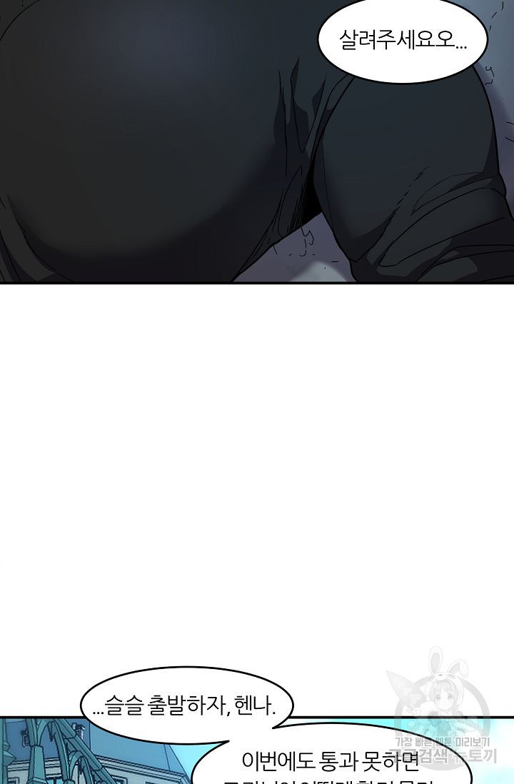 1680927059159c2hfds7nnis.jpeg