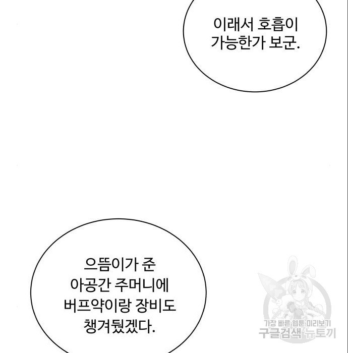 1681004516306sg9vjwkf55h.jpeg