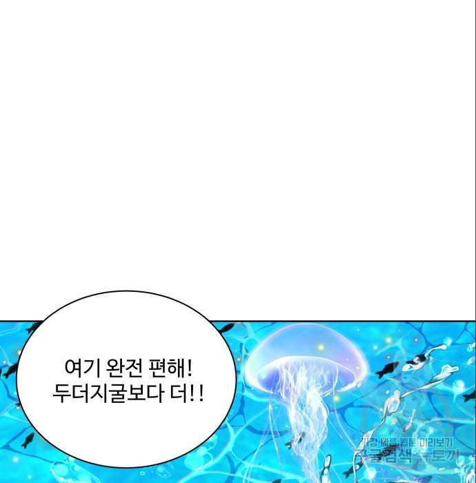 1681004518299hu8hzq75lj.jpeg