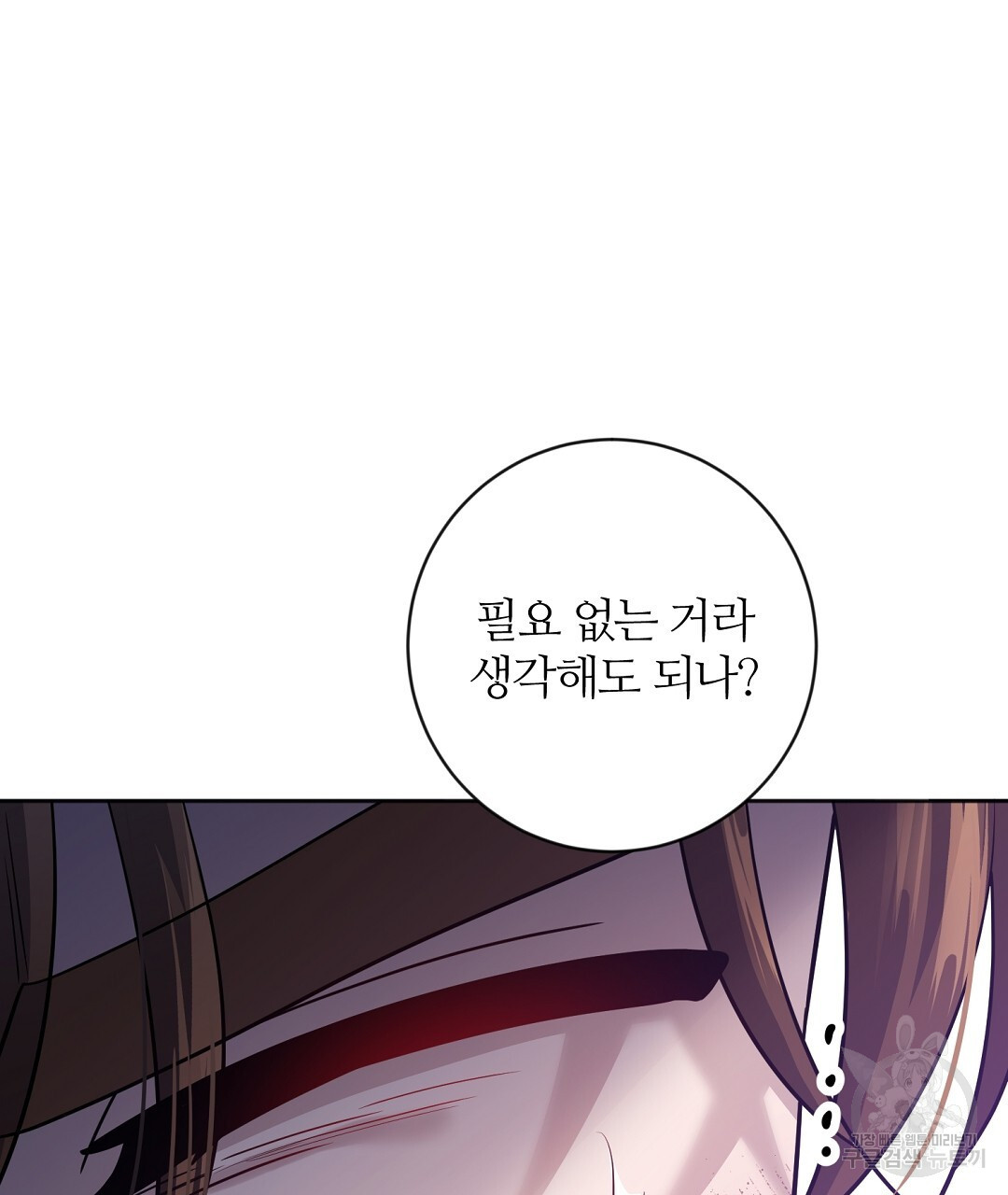 16810089559498htw3gcof6y.jpeg