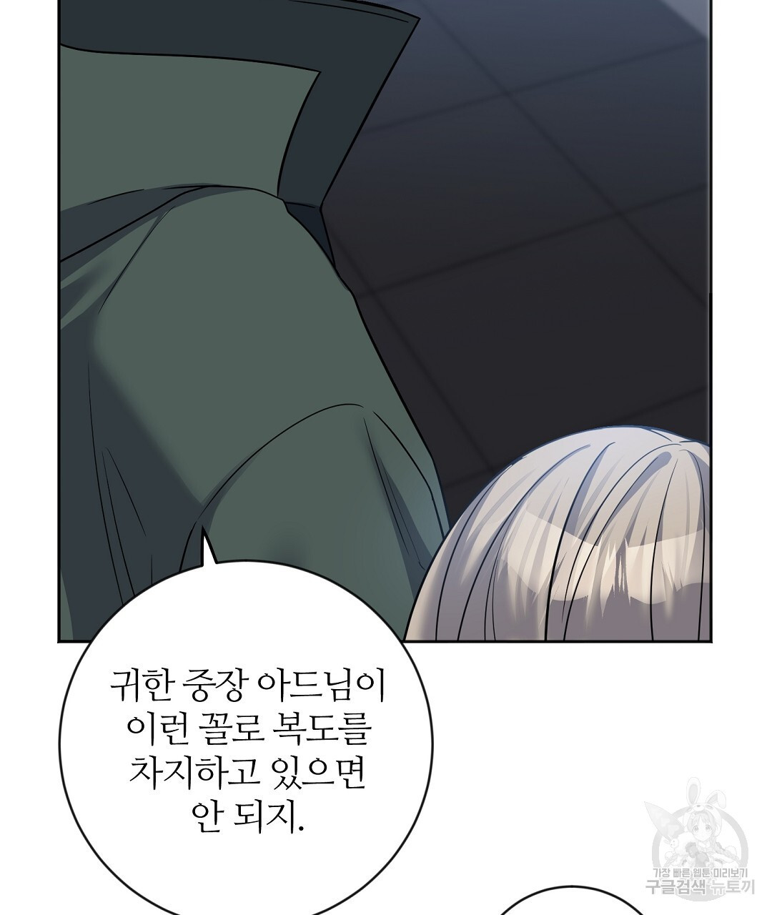 16810089617212m27tuh531p.jpeg