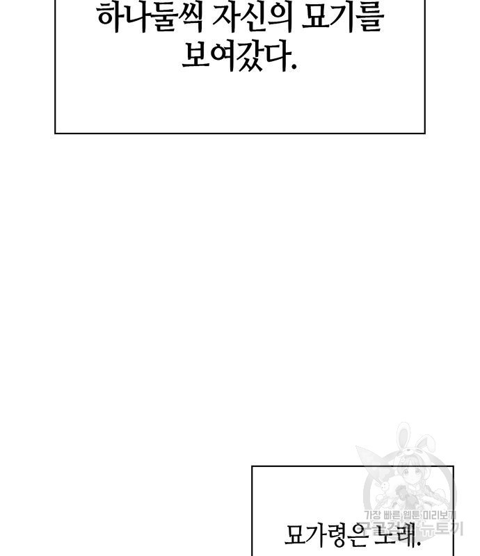 1681008990023q9yqh73jw6.jpeg