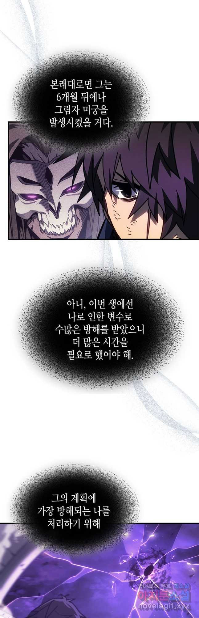 1681005369036cmt4lwco69b.jpeg