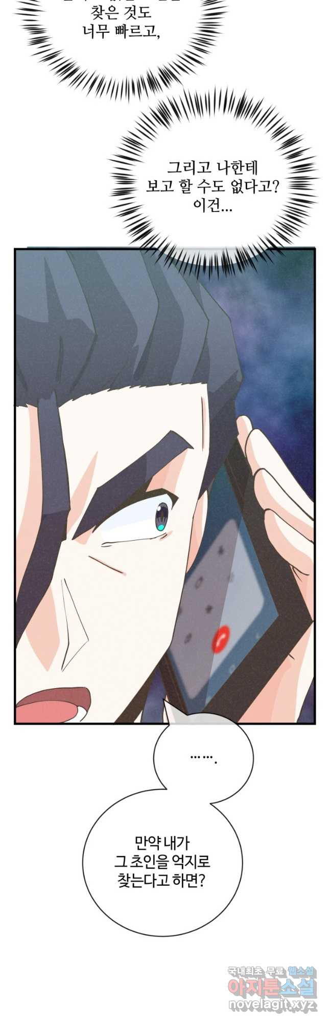 1681006523243udkjbqbzzlf.jpeg